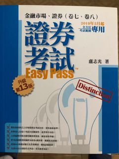 （分類：）位於 。 由 ballball77 提交（商品編號 1023535556，圖片 1）。簡介： 。