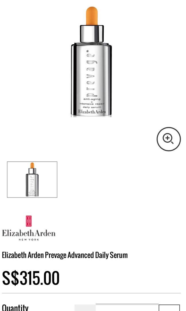 elizabeth arden prevage advanced daily serum