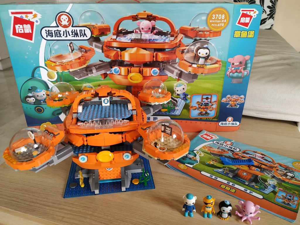enlighten octonauts