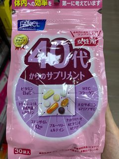 （分類：）位於 。 由 yomamimami 提交（商品編號 1023583398，圖片 1）。簡介： 。