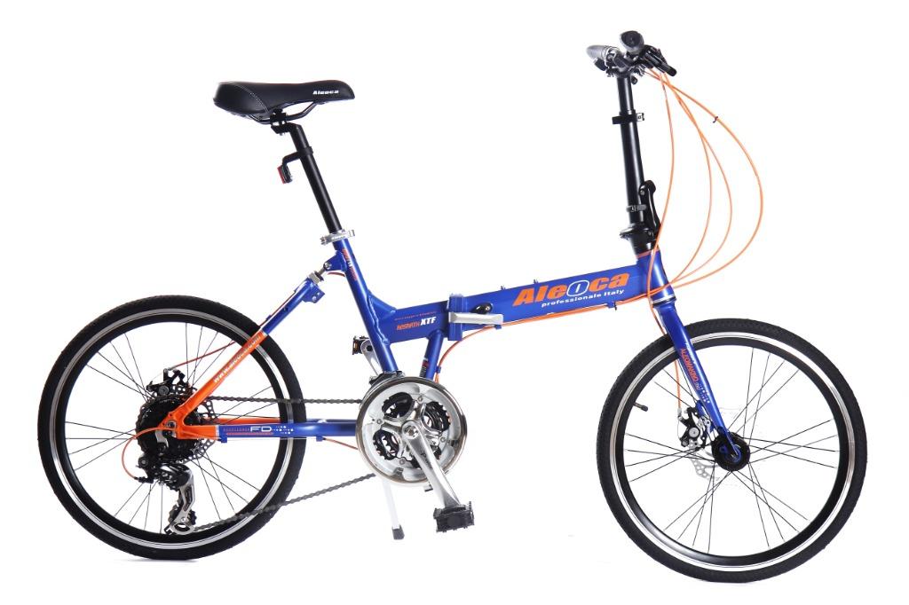 Aleoca foldable bicycle clearance