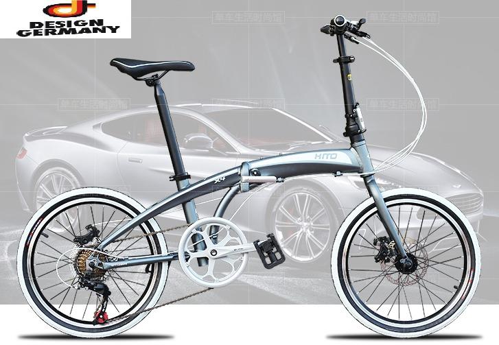 shimano foldable bike