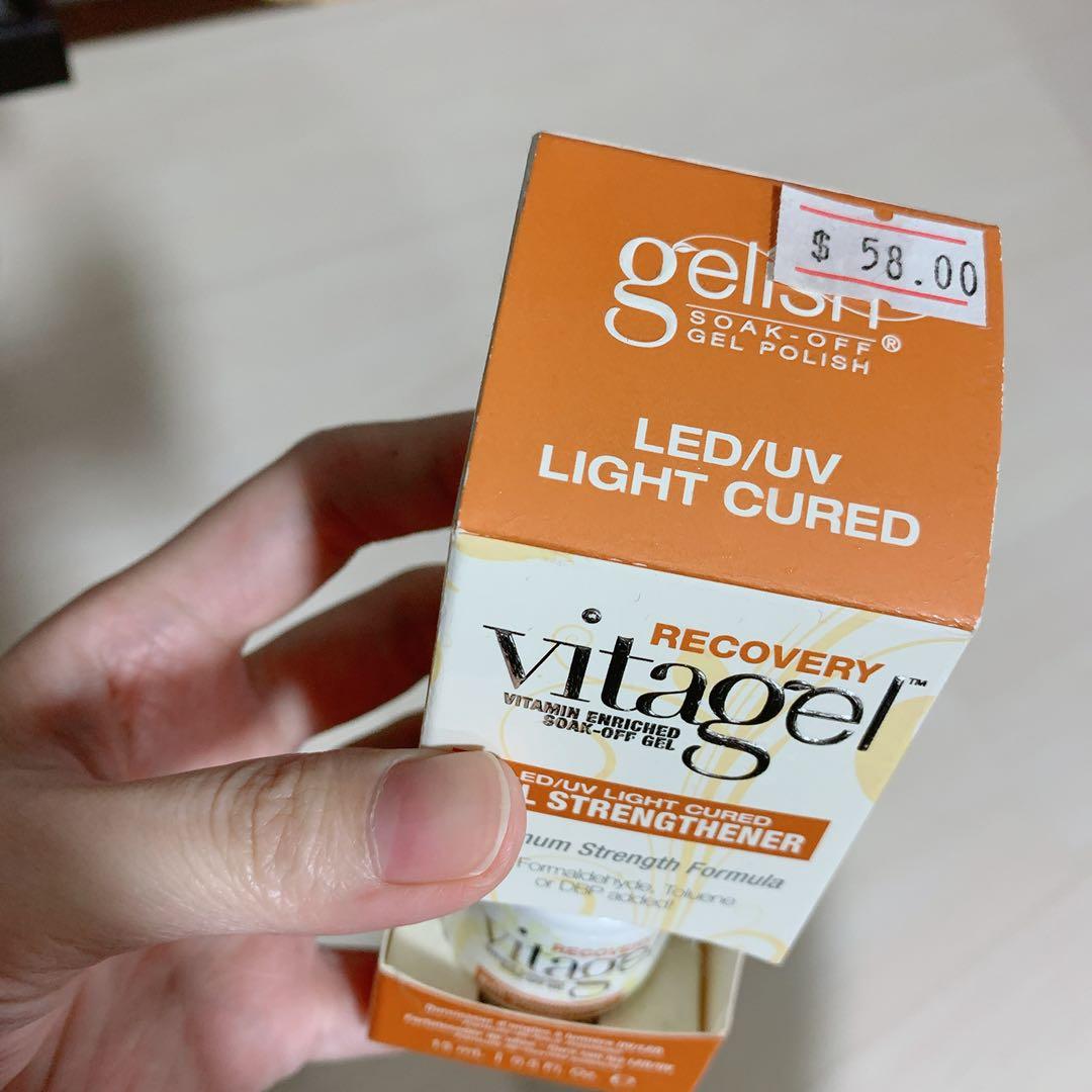 Flash deal buyer $15 Gelish Vitagel Nail Strengthen (Category: Hands & Nails) located in Singapore. Submitted by minimalist_39 (Listing ID 1023463049, Image 3). Description: Bought in $58 per bottles. Currently pregnant can’t do gel and after delivery don’t think will use it. Need to sell it off. Flash deal buyer $15 per bottle exclude delivery fee Self collect at Toa payoh Prefer meet up. Exclude shipping fee, include door to door delivery will 