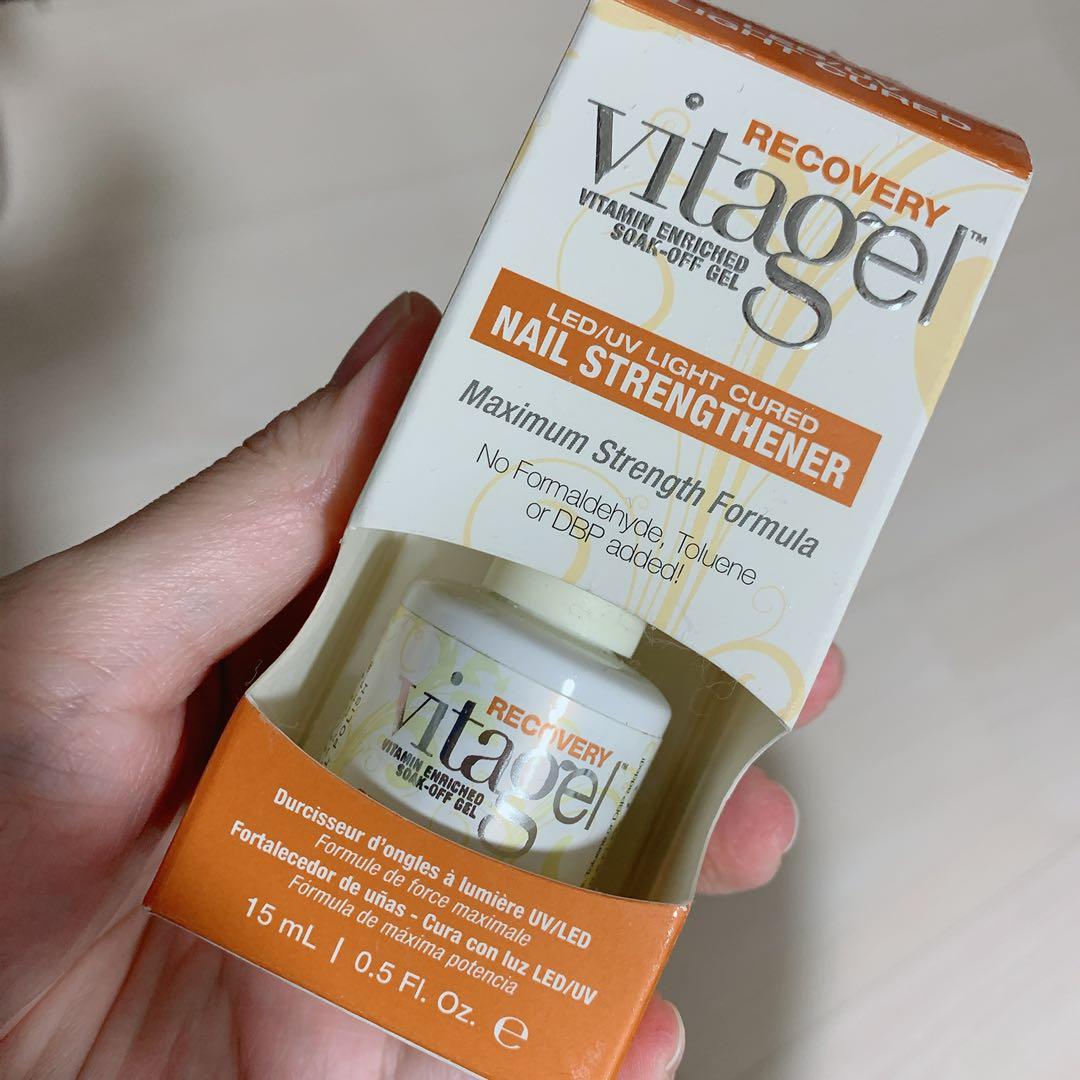 Flash deal buyer $15 Gelish Vitagel Nail Strengthen (Category: Hands & Nails) located in Singapore. Submitted by minimalist_39 (Listing ID 1023463049, Image 2). Description: Bought in $58 per bottles. Currently pregnant can’t do gel and after delivery don’t think will use it. Need to sell it off. Flash deal buyer $15 per bottle exclude delivery fee Self collect at Toa payoh Prefer meet up. Exclude shipping fee, include door to door delivery will 