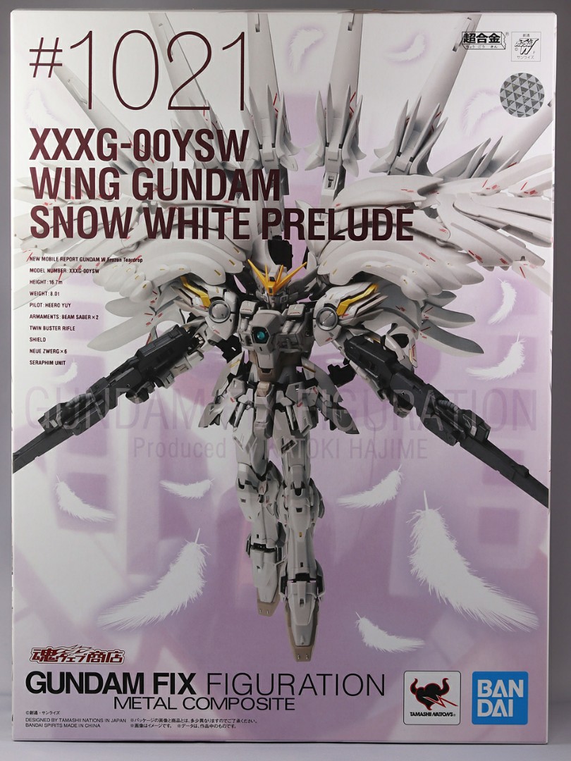 Gff wing gundam snow white clearance