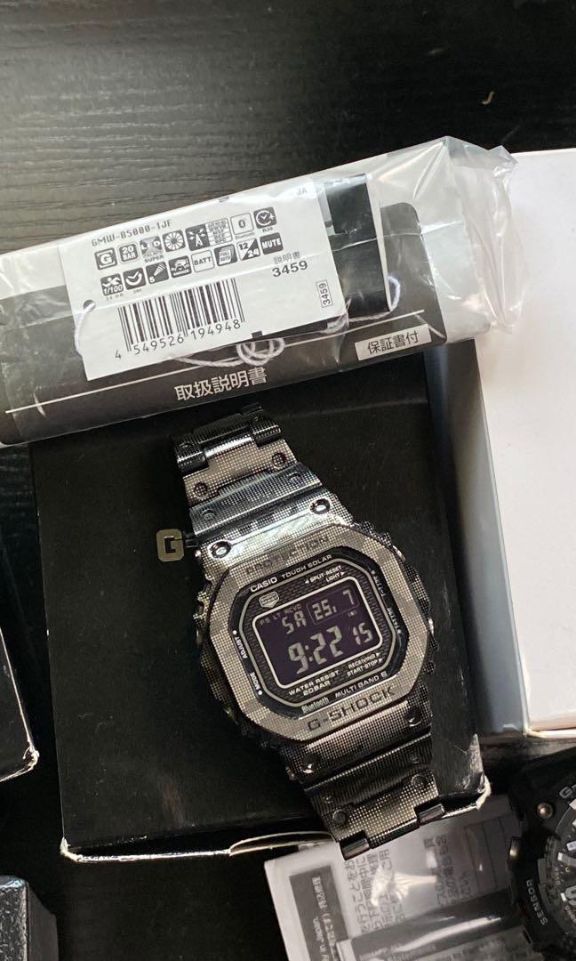 g shock b5000 1jf