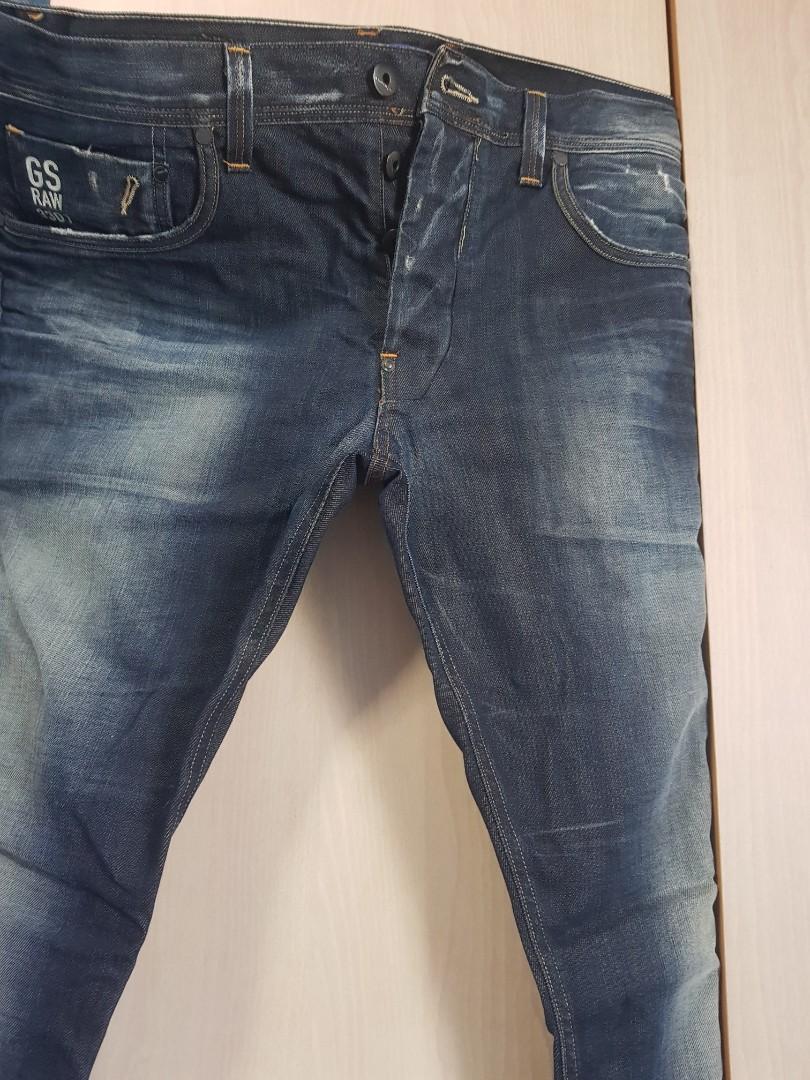 used g star jeans
