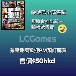 （分類：）位於 。 由 lcgames 提交（商品編號 1023475278，圖片 1）。簡介： 。