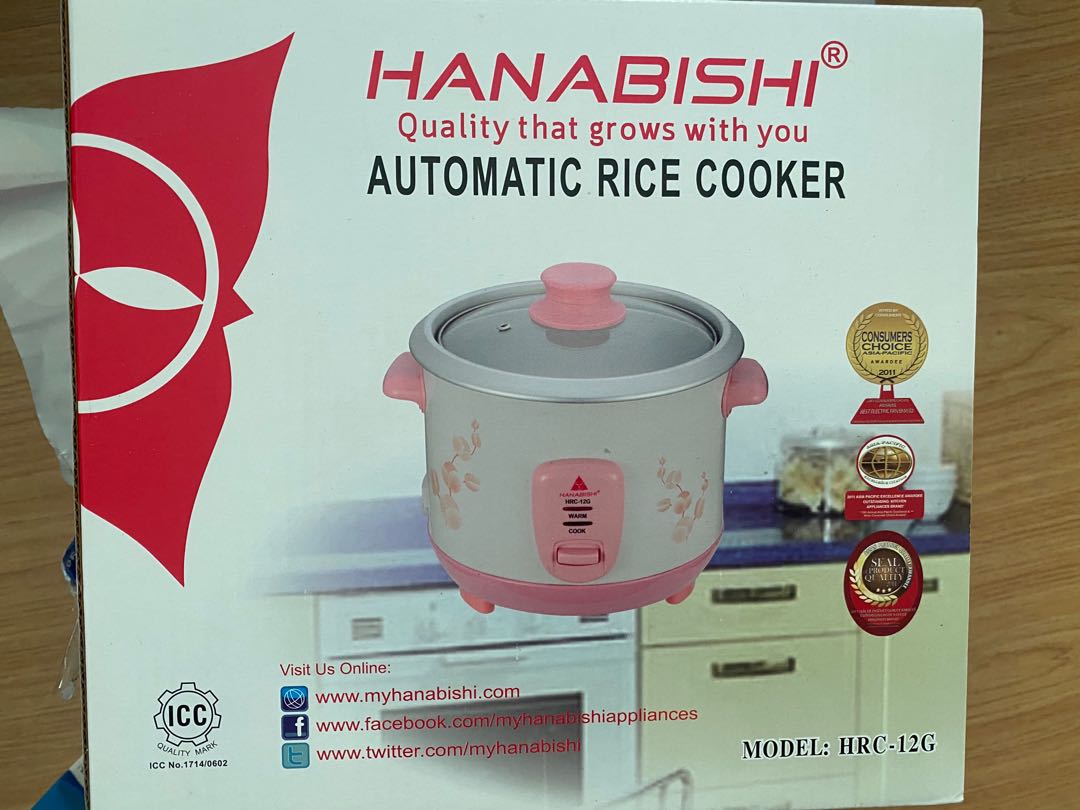 hanabishi rice cooker