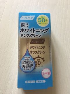 （分類：）位於 。 由 jupyeahlawei 提交（商品編號 1023527810，圖片 1）。簡介： 。