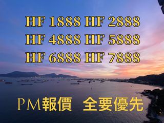 （分類：）位於 。 由 benffff 提交（商品編號 1023571431，圖片 1）。簡介： 。