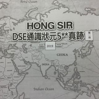 （分類：）位於 。 由 patrick_ccc 提交（商品編號 1023609187，圖片 1）。簡介： 。