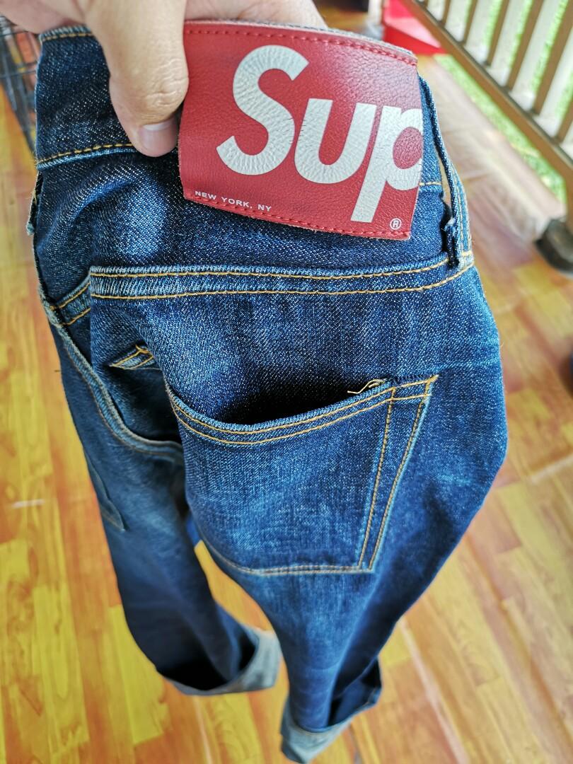 jeans supreme