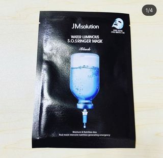 （分類：）位於 。 由 heimii 提交（商品編號 1023594163，圖片 1）。簡介： 。