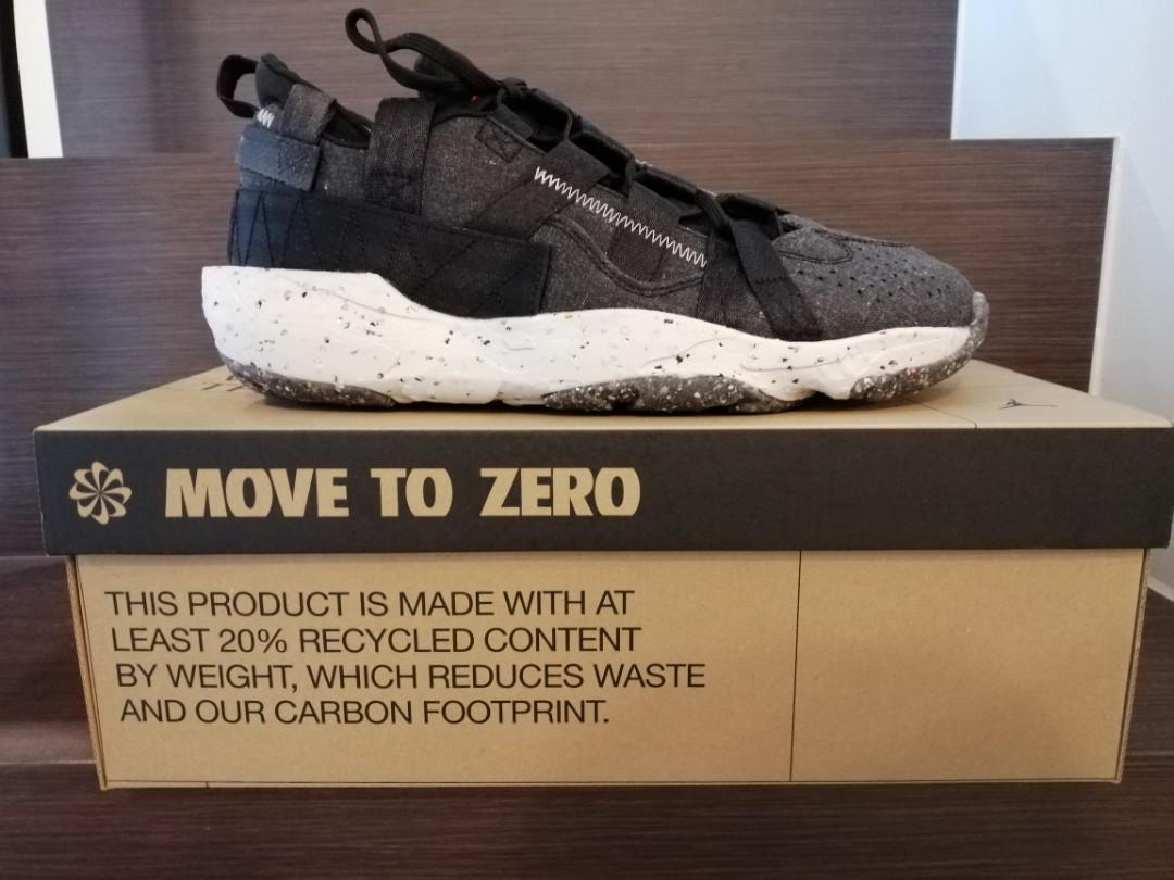 jordan crater university red