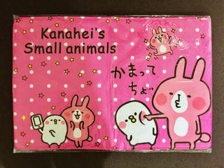 (Category: ) located in . Submitted by phephi (Listing ID 1023503697, Image 1). Description: .