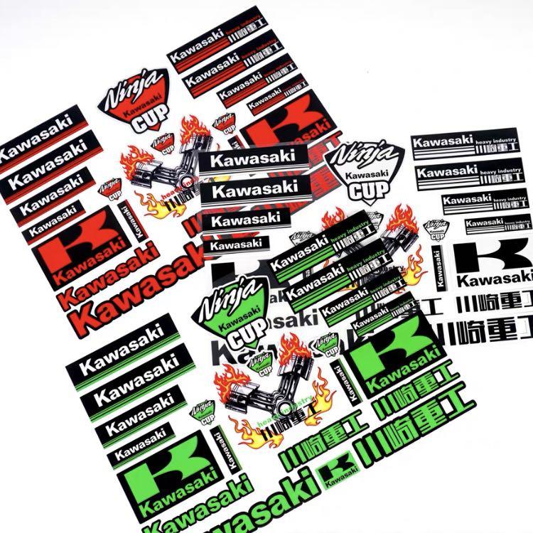 Kawasaki Sticker Set, Motorcycles, Motorcycle Accessories on Carousell