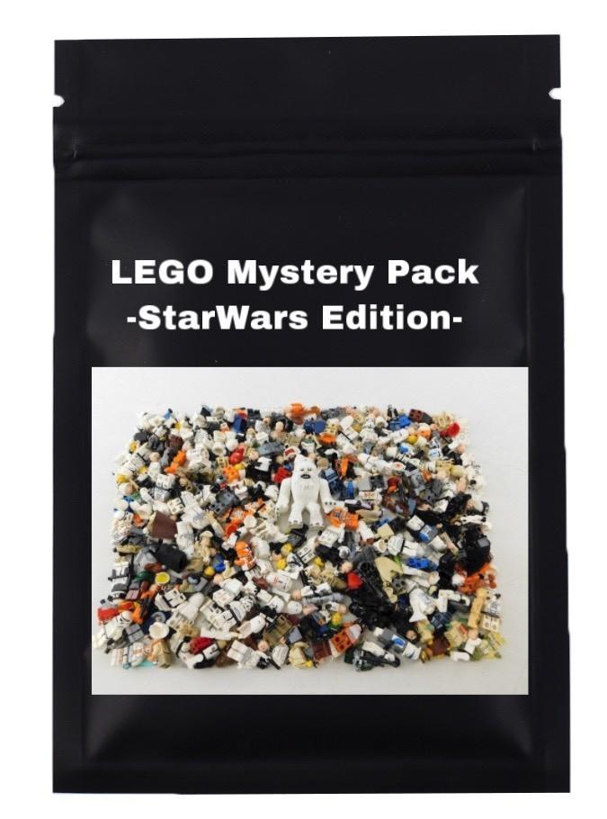 Star wars shop mystery packs