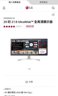 （分類：）位於 。 由 ll9596 提交（商品編號 1023456510，圖片 1）。簡介： 。
