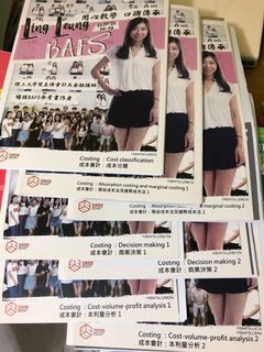 （分類：）位於 。 由 yintn 提交（商品編號 1023606760，圖片 1）。簡介： 。