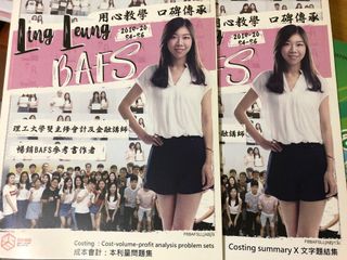 （分類：）位於 。 由 yintn 提交（商品編號 1023607293，圖片 1）。簡介： 。