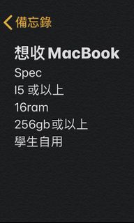 （分類：）位於 。 由 alexisu845 提交（商品編號 1023615567，圖片 1）。簡介： 。