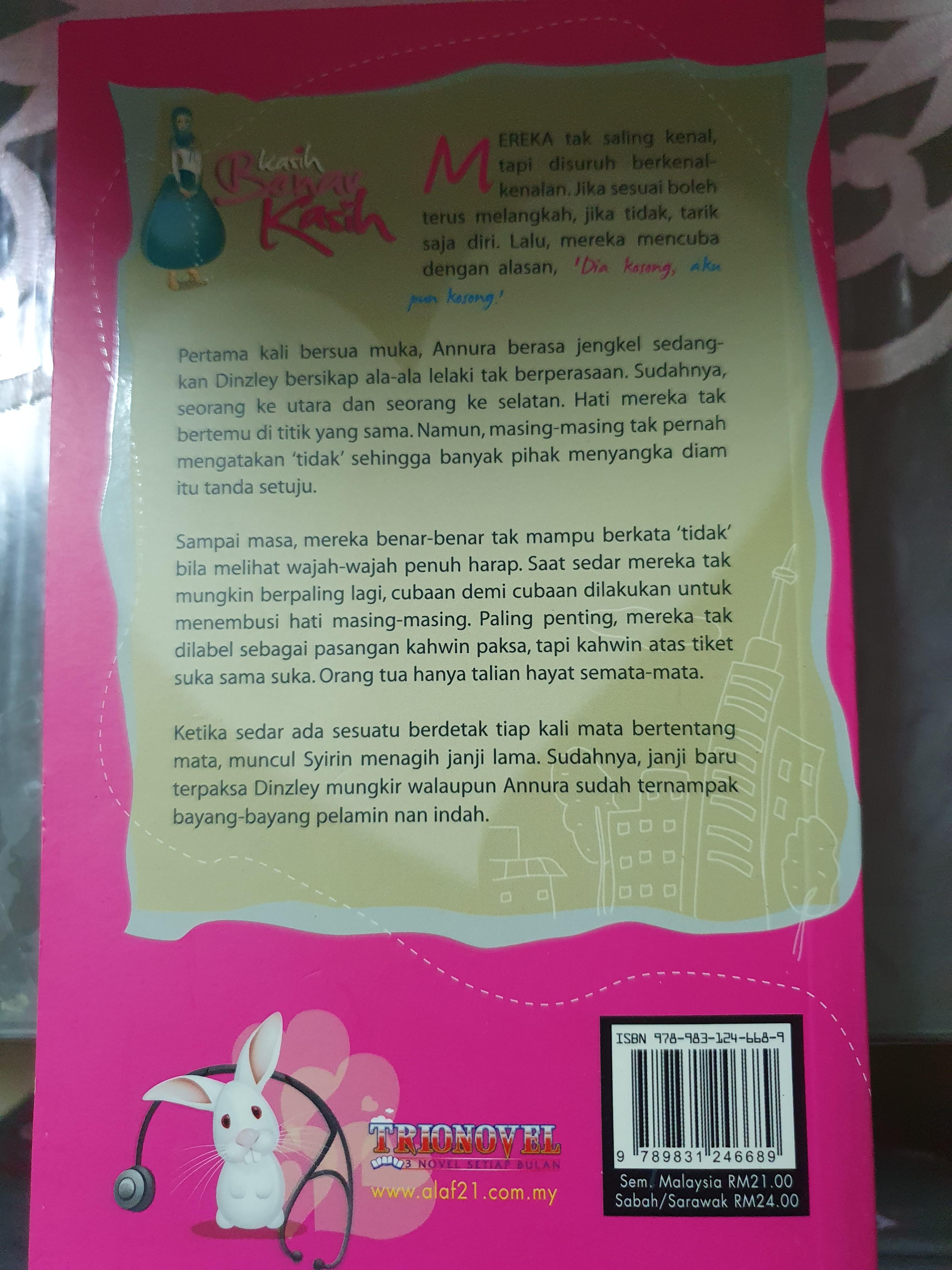 Malay Novel Hobbies Toys Books Magazines Fiction Non Fiction On Carousell