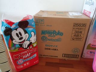 (Category: ) located in . Submitted by mr.wah (Listing ID 1023576633, Image 1). Description: .