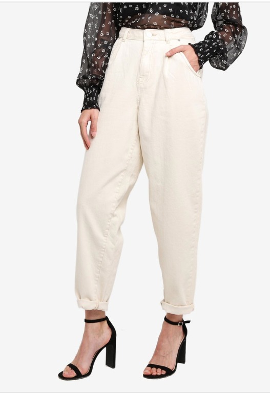 MANGO Regina Slouchy Jeans in White Women s Fashion Bottoms