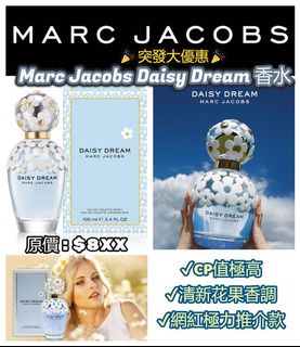 （分類：）位於 。 由 tcljoy 提交（商品編號 1023399055，圖片 1）。簡介： 。