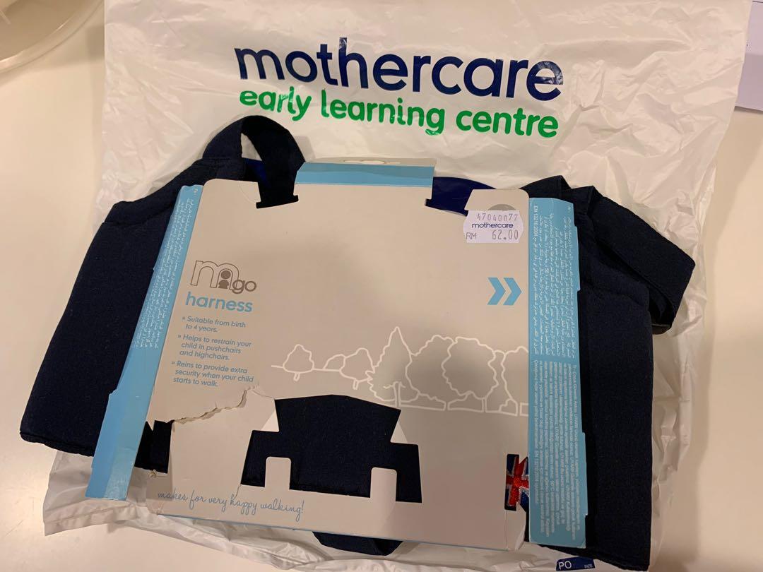mothercare walking reins