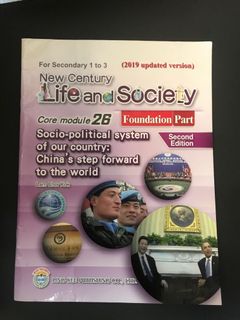（分類：）位於 。 由 hiismeee 提交（商品編號 1023516112，圖片 1）。簡介： 。