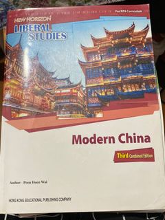 （分類：）位於 。 由 bearb3ar 提交（商品編號 1023508751，圖片 1）。簡介： 。