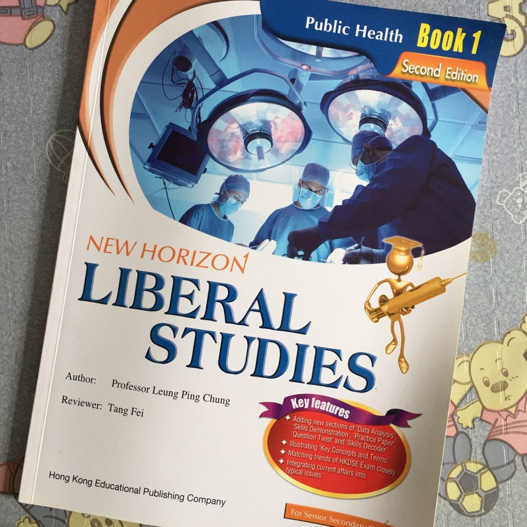 New Horizon Liberal Studies Public Health Book 1 Second Edition 高中通識ls 舊書 教科書 Carousell