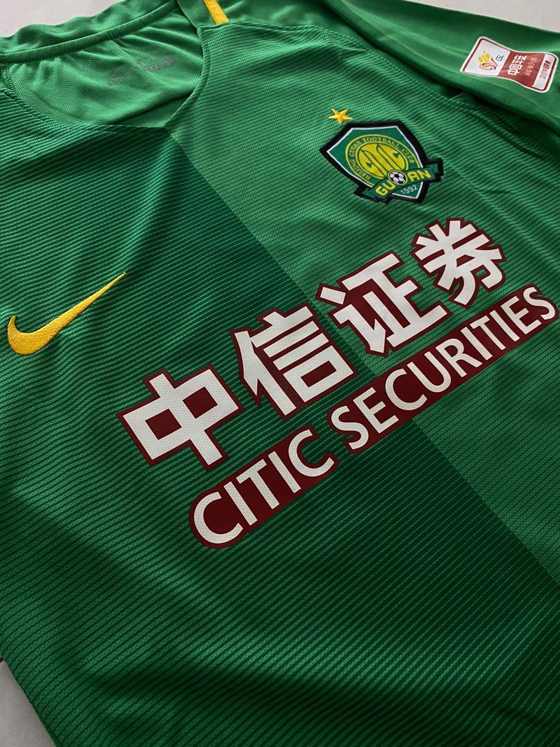 Beijing guoan nike hot sale