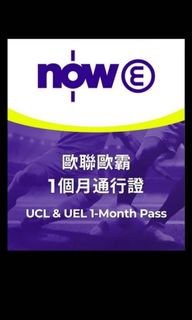 （分類：）位於 。 由 monchichi1 提交（商品編號 1023474430，圖片 1）。簡介： 。