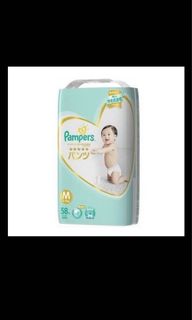 （分類：）位於 。 由 mummyofem 提交（商品編號 1023639374，圖片 1）。簡介： 。