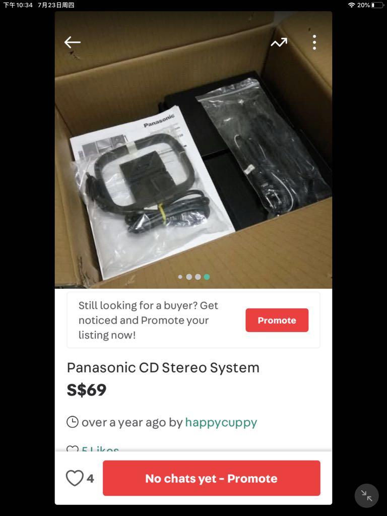 Panasonic CD Radio Stereo System63858886519041111