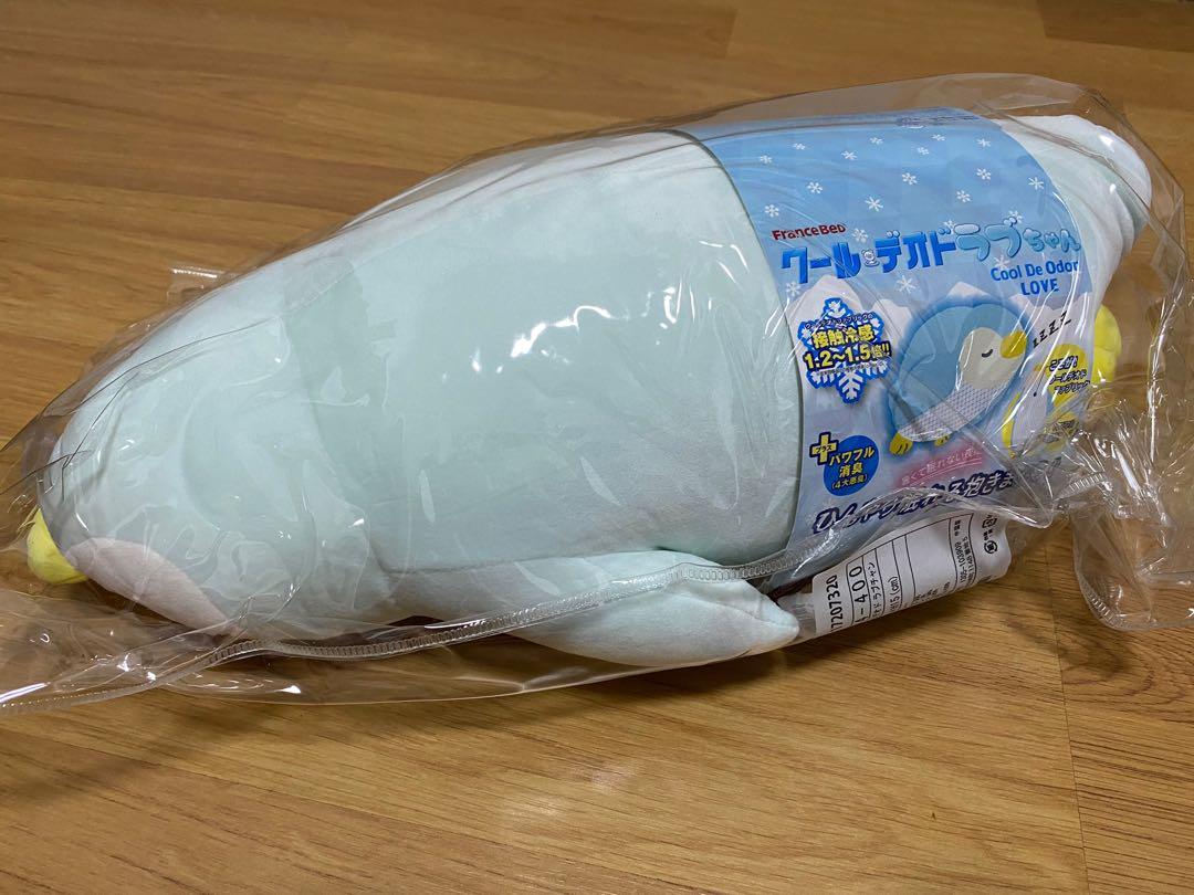 Penguin Cool Hug FranceBed pillow Everything Else on Carousell
