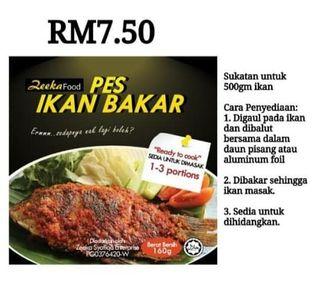 Ikan Bakar Instant Food Carousell Malaysia