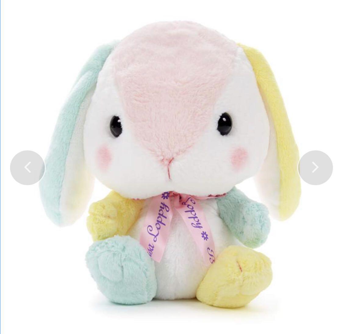 loppy plush