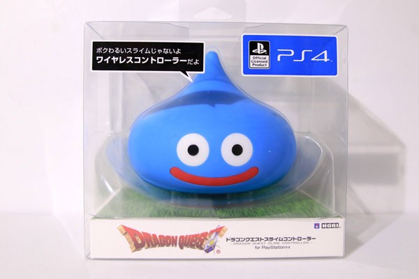 Slime ps4 shop controller