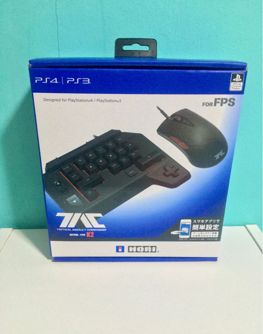 Hori tac k2 store