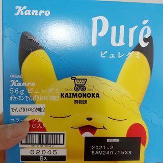 （分類：）位於 。 由 kaimonoka 提交（商品編號 1023553324，圖片 1）。簡介： 。