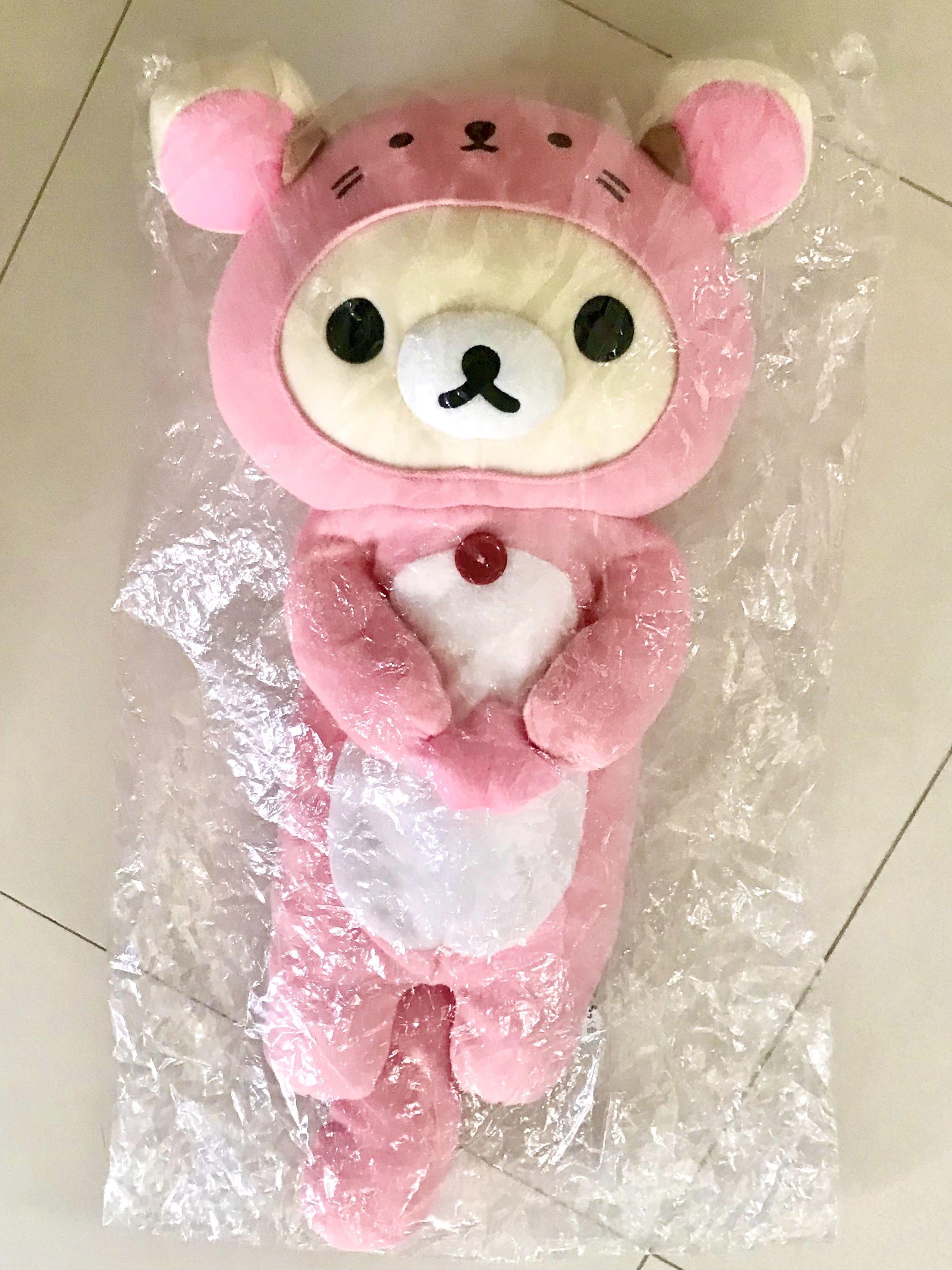 korilakkuma space plush