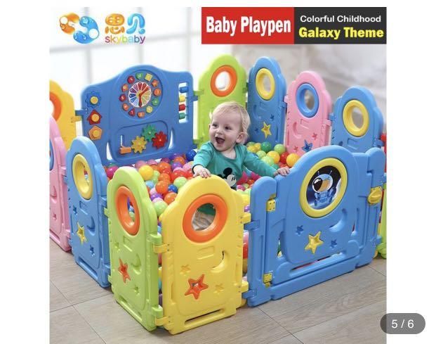 child play yard fence