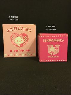 （分類：）位於 。 由 g5419 提交（商品編號 1023629476，圖片 1）。簡介： 。