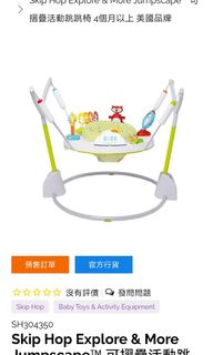 （分類：）位於 。 由 rememberdl 提交（商品編號 1023425802，圖片 1）。簡介： 。