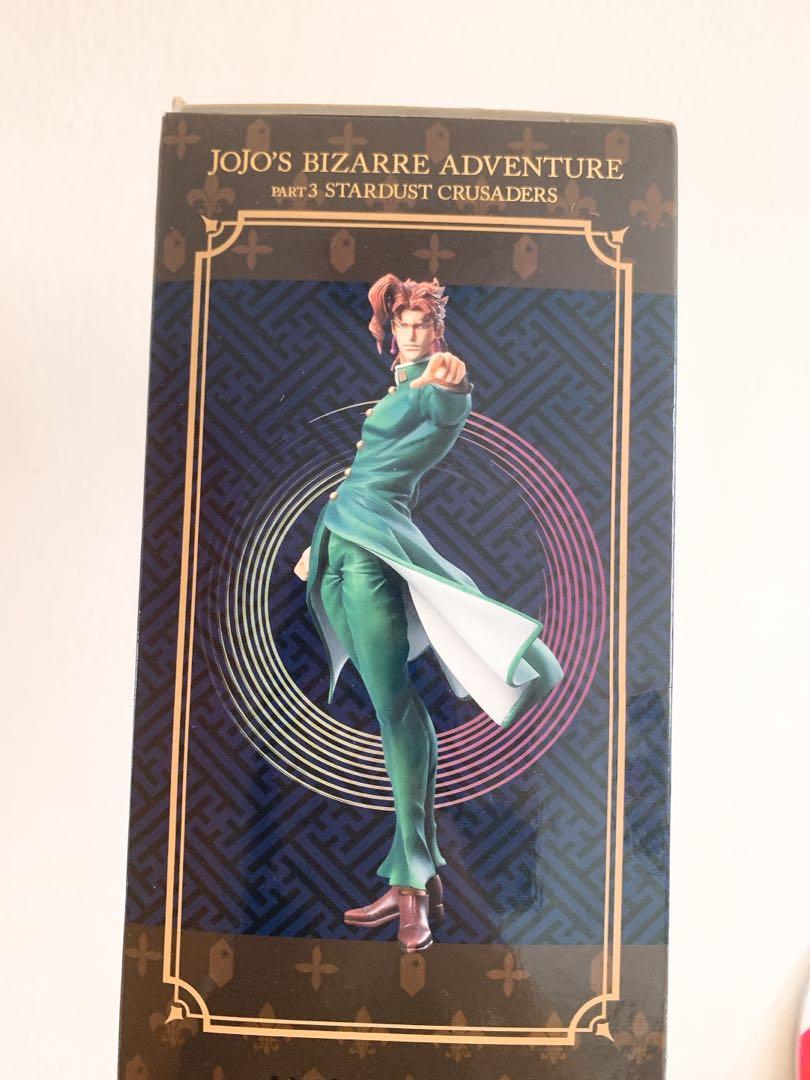 JoJo's Bizarre Adventure Part 3: Chozo Kado Noriaki Kakyoin Super Action Estatua Figura Multicolor : Juguetes y Juegos