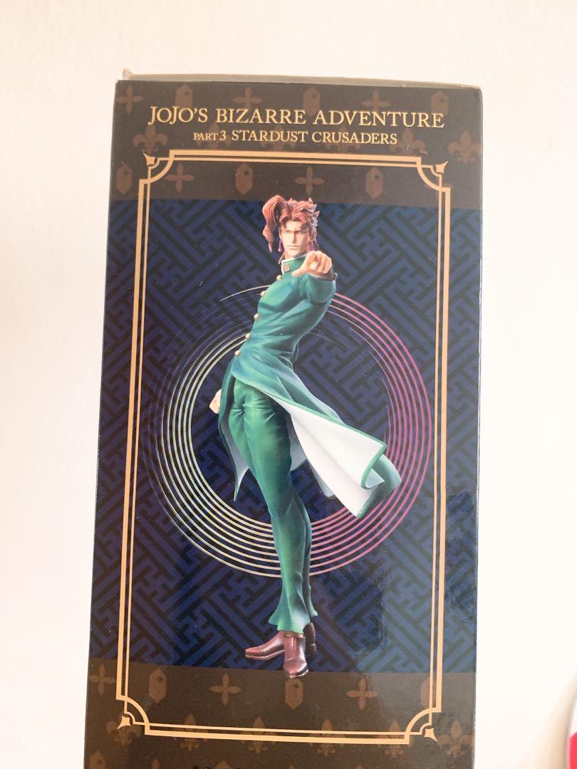  JoJo's Bizarre Adventure Part 3: Chozo Kado Noriaki Kakyoin  Super Action Estatua Figura Multicolor : Juguetes y Juegos